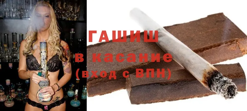 mega рабочий сайт  Дудинка  Гашиш убойный 